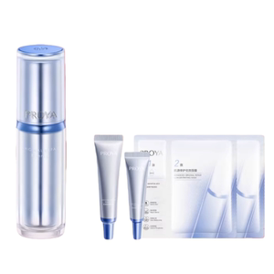 易烊千玺同款珀莱雅源力精华3.0保湿修护弹嫩舒缓胶原蛋白