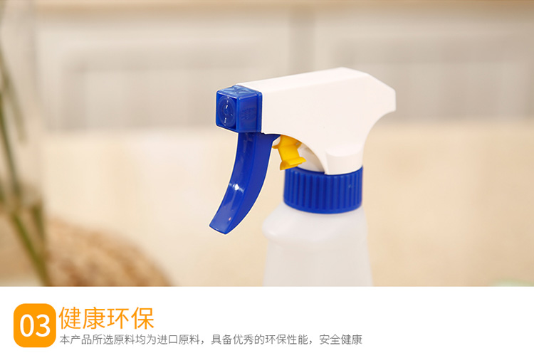 nước tẩy nhà tắm Nhật Bản nhập khẩu nhà bếp bộ đồ ăn nhà bếp bếp dầu nặng chất tẩy rửa Hood đại lý làm sạch mạnh - Trang chủ nước tẩy sàn nhà cực mạnh