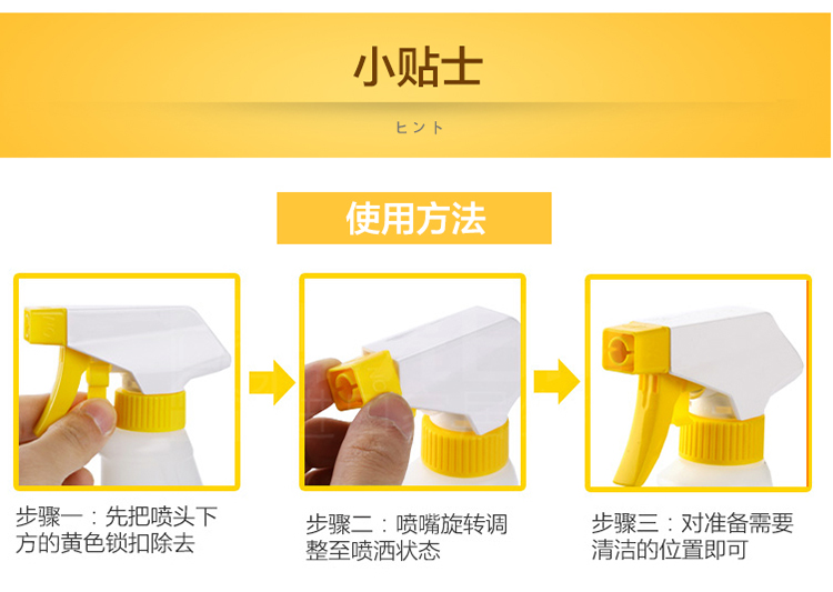 vien tay long giat Nhật Bản nhập khẩu chất tẩy rửa nhà bếp đa chức năng để làm sạch dầu nhờn baking soda nặng - Trang chủ 	nước tẩy sàn nhà tắm