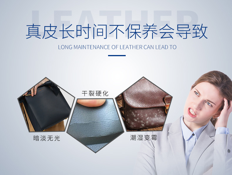 dung dịch dưỡng áo da Đức nhập khẩu da làm sạch kem chăm sóc đại lý bảo trì chất lỏng da quần áo túi giặt sofa khử nhiễm mạnh - Nội thất / Chăm sóc da 	nước vệ sinh giày da