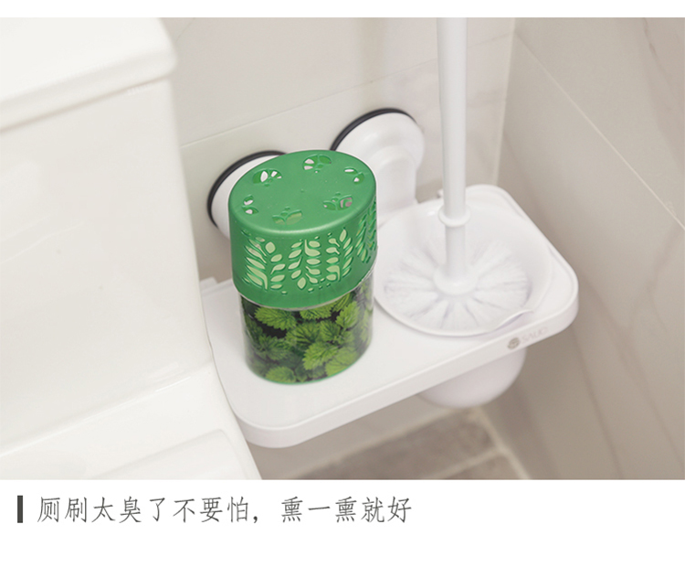 Hương thơm côn trùng Nhật Bản không khí rắn làm mát nhà vệ sinh trong nhà tủ giày khử mùi để hương vị phòng ngủ nhà - Trang chủ xwash tẩy rửa