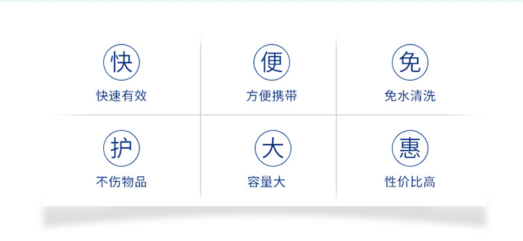 thuốc tẩy quần áo tốt nhất Nhật Bản xuống áo khoác khô giặt miễn phí giặt đồ gia dụng giặt quần áo xịt làm sạch vết bẩn quần áo - Dịch vụ giặt ủi tẩy axo