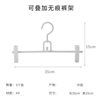 Штаны (белые)