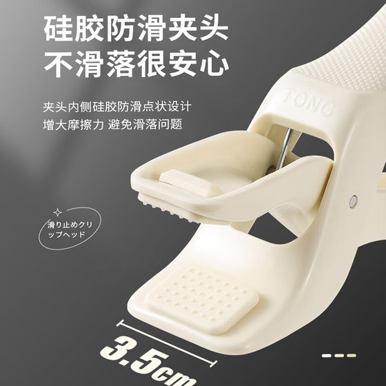 日本防烫夹厨房用防烫锅夹取碗夹盘子微波炉硅胶夹菜钳蒸菜锅神器