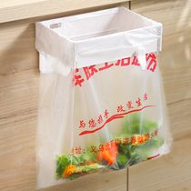 Japanese foldable trash can household cabinet door wall-mounted plastic bag hanger kitchen storage garbage bag holder