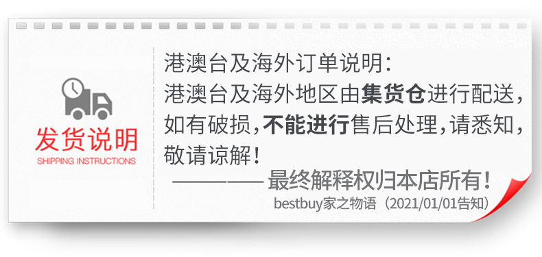 O1CN01 Его 6OL OM26 I PI ZY WF _ !!