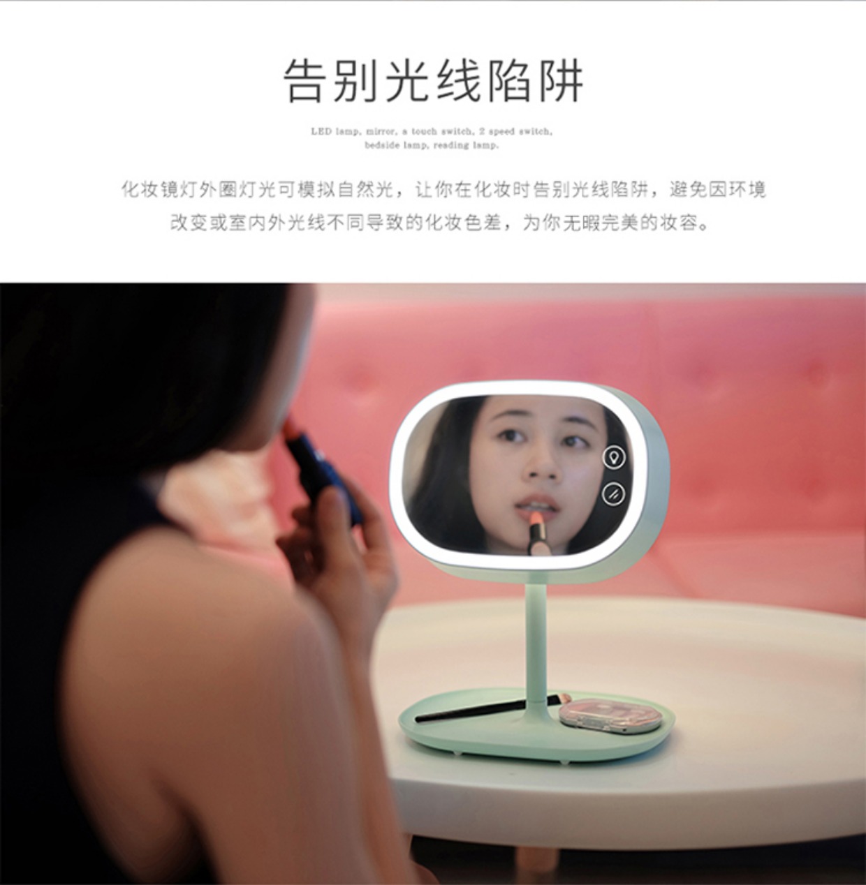 Gương trang điểm gương sinh viên với đèn led trang điểm gương gấp tiện lợi - Gương gương bàn trang điểm