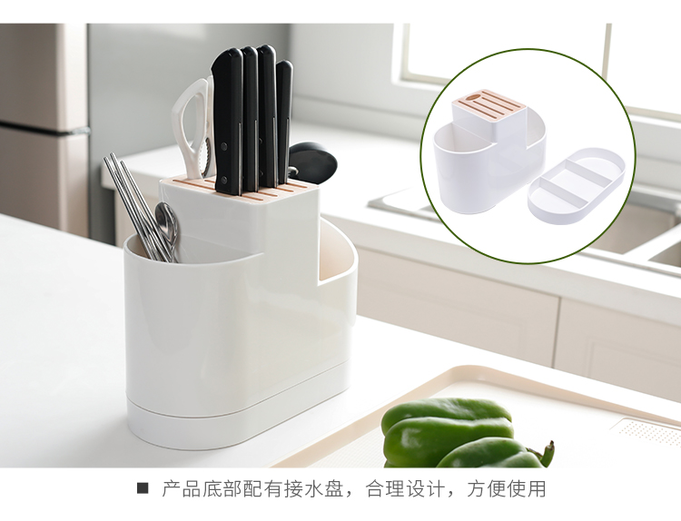 Bếp Nhật đa chức năng giữ dao hộp đựng gia vị thông minh