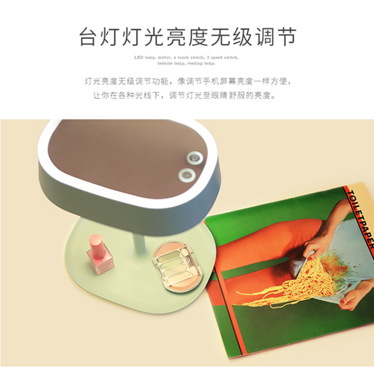 Gương trang điểm gương sinh viên với đèn led trang điểm gương gấp tiện lợi - Gương gương bàn trang điểm