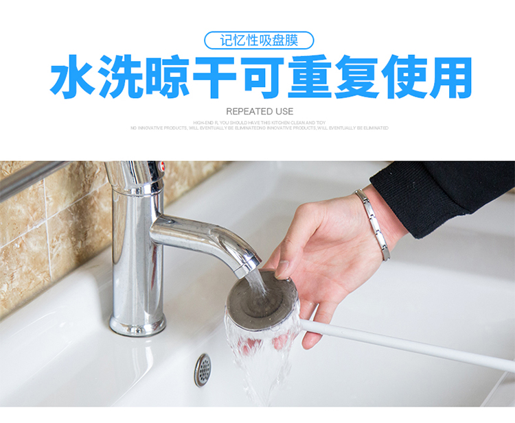 Hàn Quốc dehub móc bếp miễn phí đấm tường treo bếp móc móc phòng tắm dính mạnh mẽ hút cốc móc - Phòng bếp chảo