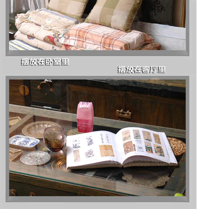 lau sàn gift Hộ gia đình Nhật Bản trong phòng ngủ phòng tắm nhà vệ sinh khử mùi nước hoa hương thơm làm mát không khí nước hoa khử mùi nhân dân tệ - Trang chủ nước lau kính gift