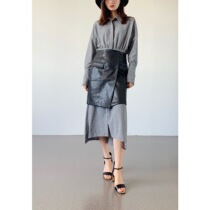(Rugosa M) fine check long sleeve irregular dress leather skirt can be worn alone as waist seal