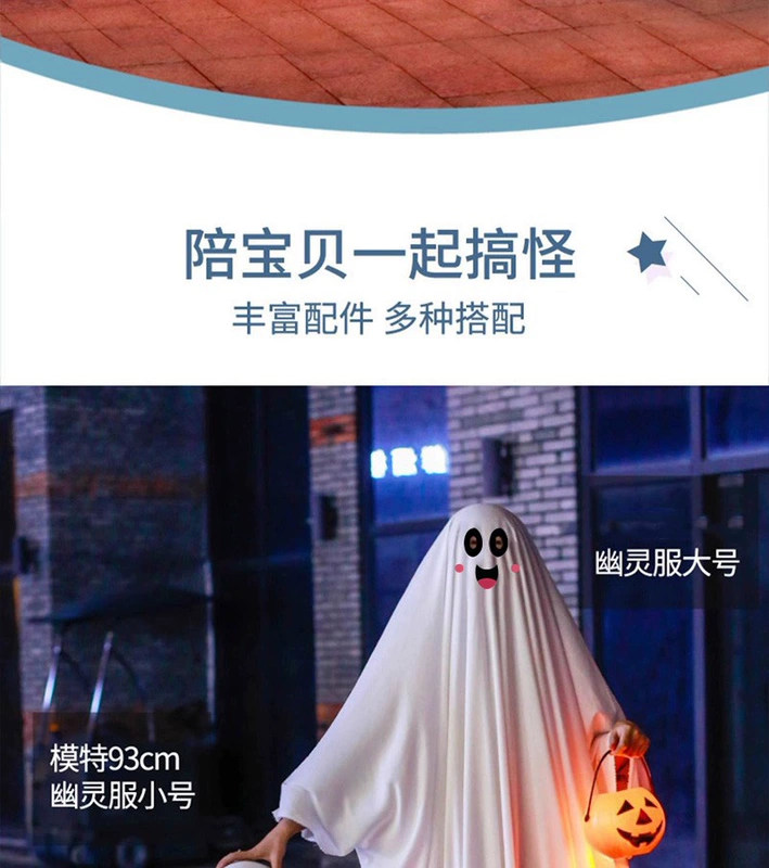 Tùy Chỉnh 
            Halloween Ma Trang Phục Trẻ Em Người Lớn Áo Choàng Ma Trắng Cosplay Bé Trai Quái Vật Quần Áo Áo Choàng Ngày Trẻ Em dracula halloween