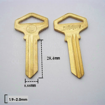 Hot bull head lock key embryo Copper Shanghai Qiujing marbles lock tooth key embryo key embryo