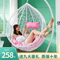 Качели для домашнего использования, колыбель, популярно в интернете, подвесная корзина