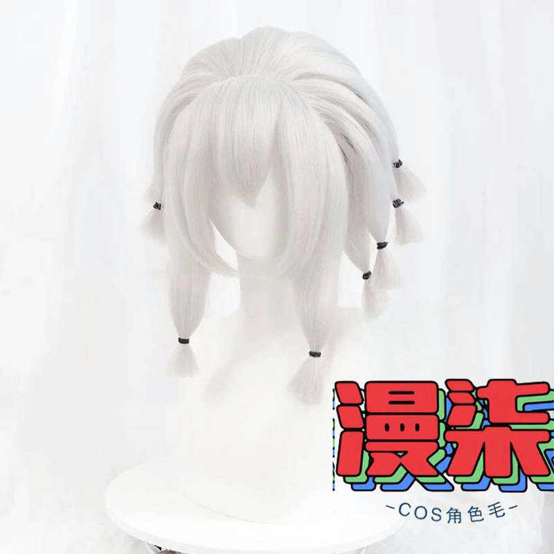 Manqi Wavy World Palos Cosplay Wig Fluffy Explosive Special Braided Hairstyle Silver Gray