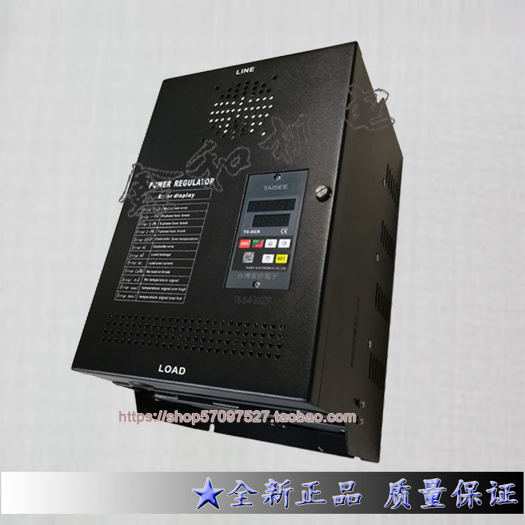 TAISEE Semiconductor Control Rectifier T6-5-4-300ZP400ZP500ZP power regulator Thai silicon power regulator Voltage regulator