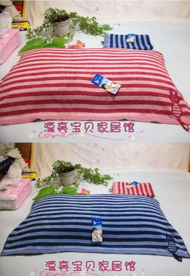 Đặc biệt dễ thương vài bông đuôi dài thỏ gối Vosges Jie Yu chính hãng JY-9015Z giá duy nhất - Khăn gối khăn trải gối