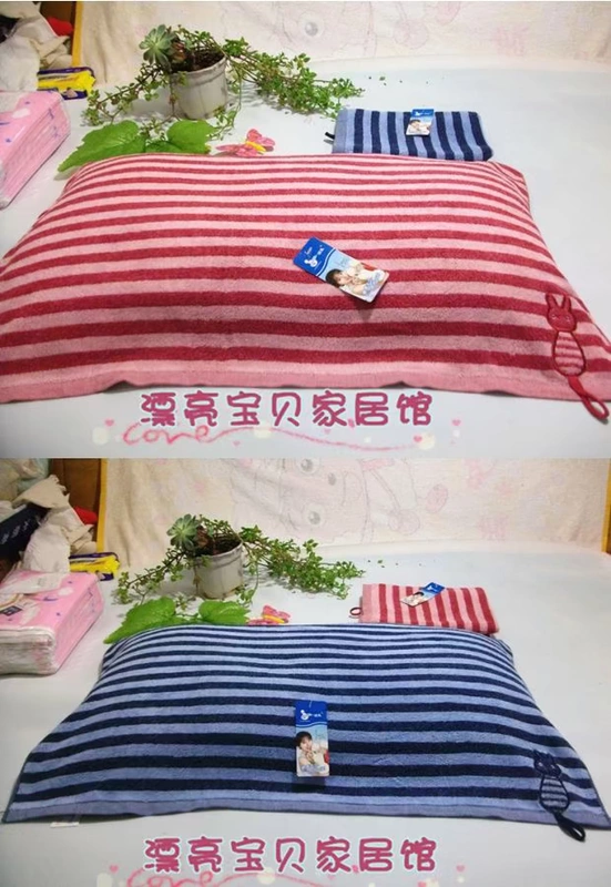 Đặc biệt dễ thương vài bông đuôi dài thỏ gối Vosges Jie Yu chính hãng JY-9015Z giá duy nhất - Khăn gối