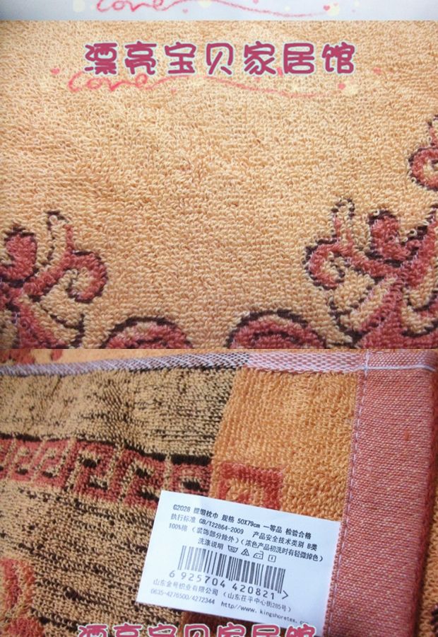 Ưu đãi đặc biệt Khăn gối vàng Chất liệu cotton thêu satin thêu G2028 tối màu bông đệm đơn giá vỏ gối anime