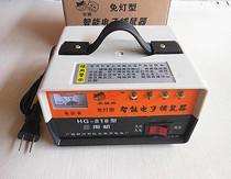 Double cat brand three-way high-voltage output high-power electronic rat catcher electric rodenticizer Electric Cat 12V battery field three-purpose machine