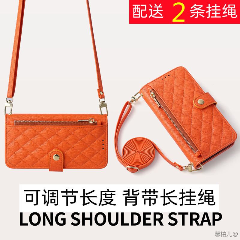 Suitable for Vivo X300Ultra Flip-Top Leather Case X300Pro Mobile Phone Case X300S Protective Case High-End New Style for Men and Women Anti-Fall Hand-Held Lanyard Cross-Body Shoulder Zipper Wallet Ins Trend Suitable for Vivo X300Ultra Flip-Top Leather Case X300Pro Mobile Phone Case X300S Protective Case High-End New Style for Men and Women Anti-Fall Hand-Held Lanyard Cross-Body Shoulder Zipper Wallet Ins Trend