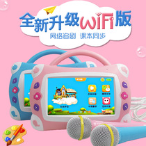 Childrens TV early education machine smart wifi version of childrens baby Enlightenment puzzle learning machine cartoon player