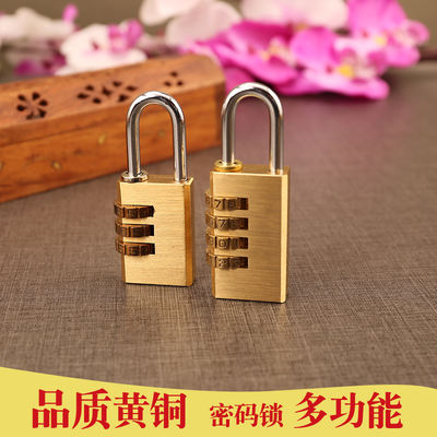 Wooden door, antique copper lock, padlock, universal waterproof, household box, storage box, cabinet, luggage, combination lock, small lock head