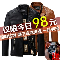 2018 mới Hained leather nam thời trang cổ điển áo khoác da ngắn xu hướng trẻ trung áo khoác da mỏng shop đồ nam