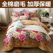 Chải bông dày ấm áp mùa đông chăn bông chăn đơn 1,5 1,8 m giường đôi VRnXAShD3X - Quilt Covers