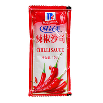 Taste good American Chili Peppers 10g * 200 packets of tomato chili sauce spicy with a little shaji burger fries sauce