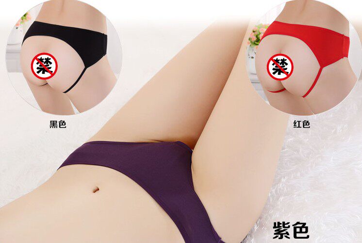 Slip en La fibre de bambou - Ref 640779 Image 16