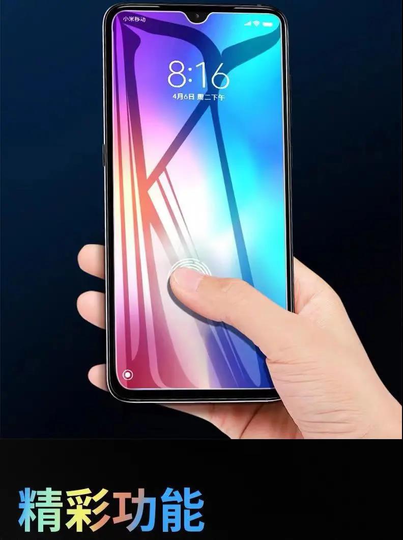 OPPOR9S钢化膜R11Splus手机