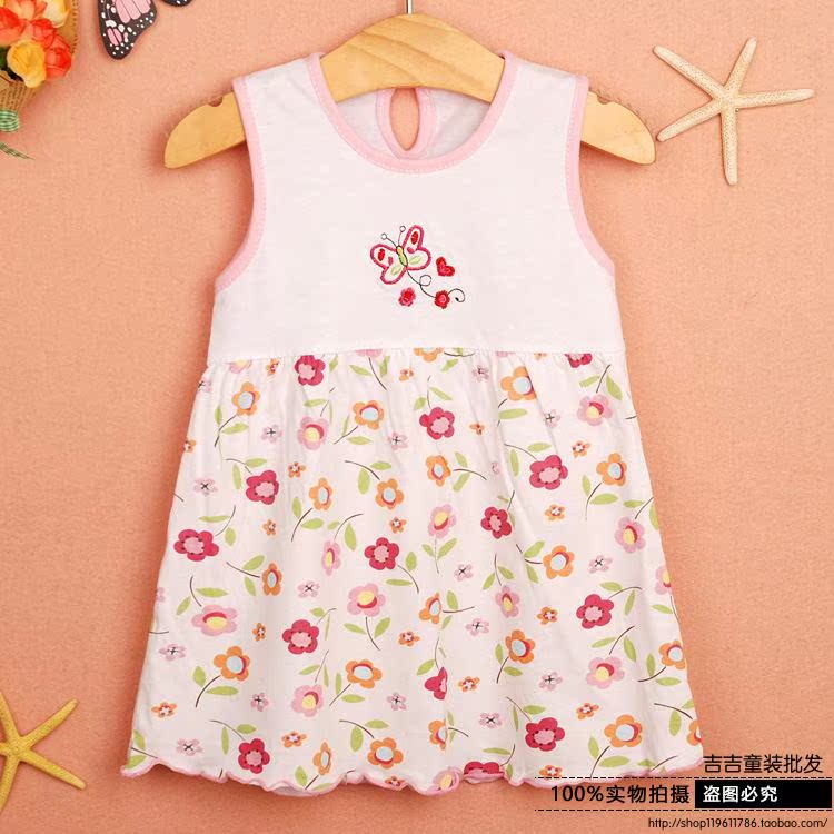 Robe enfant - Ref 2047575 Image 38