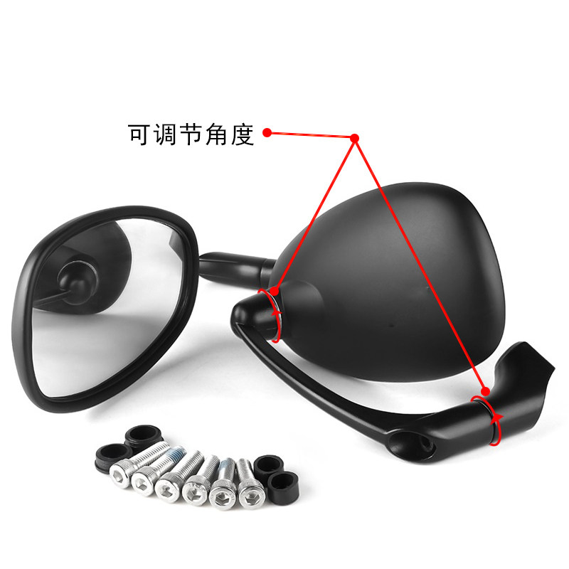 Calf rearview mirror mqil MQis mqi2s qiaoge retro reflector ns125la motorcycle rearview mirror