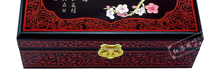 Coffret à bijoux OTHER   - Ref 3106067 Image 39