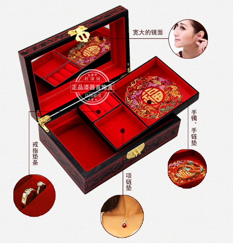 Boite à bijoux OTHER   - Ref 3105739 Image 17