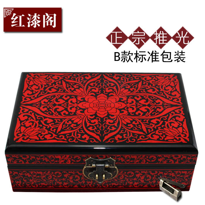 Boite à bijoux OTHER   - Ref 3105739 Image 5