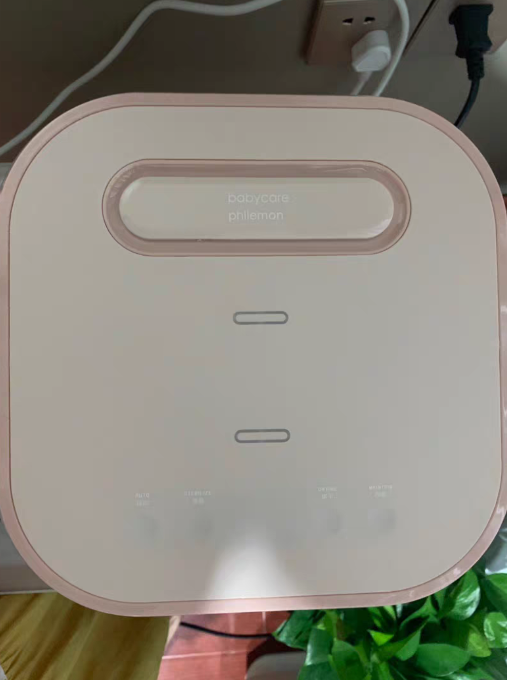 紫外线消毒器，为宝宝创造更洁净的生活