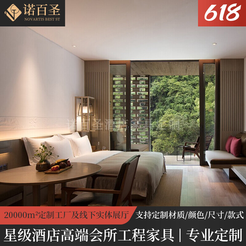 Hotel Guest House Innate double bed Mining-home Dormitory Apartment room Room Bed-style Home Furniture Complete