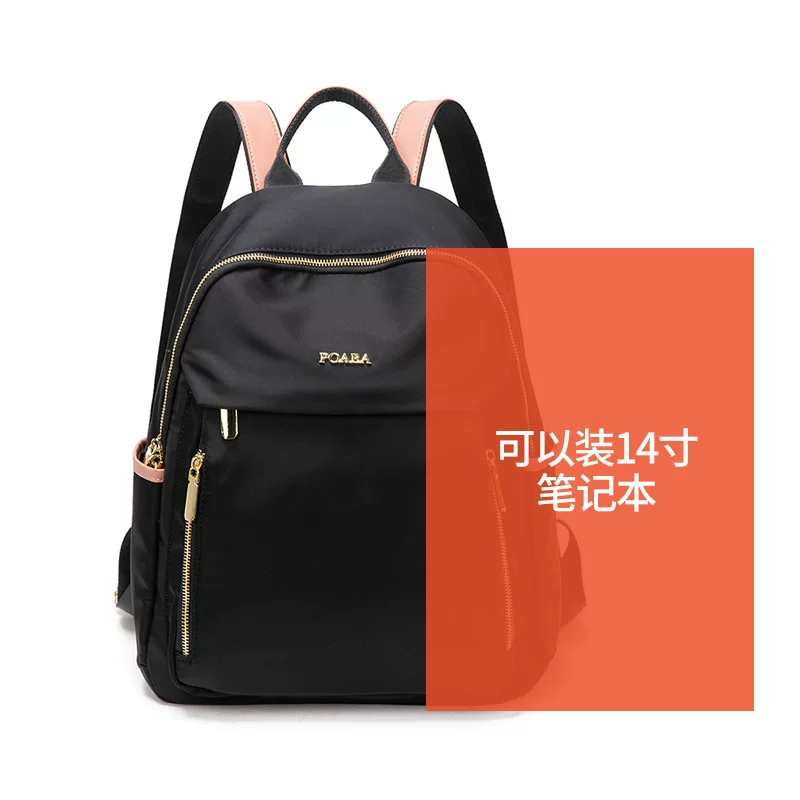 Французский CavienKIon женский рюкзак высокого качества, commuter backpack, новая нишевая дорожная сумка 2026 для женщин