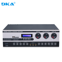 DKA Professional Home KTV Conference Karaoke Bluetooth Home Card Gonger HIFI High Power All-in-One