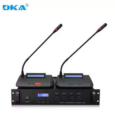 DKA digital professional Chairman Representative unit microphone gooseneck desktop microphone wired hand in hand conference system