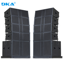DKA single double 8 10 12 inch wire array speaker Large outdoor performance Wedding remote professional stage sound suit