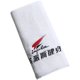 Sports towel sweat-absorbing gym dedicated men and women running yoga sweat towel embroidered printed custom LOGO does not shed hair