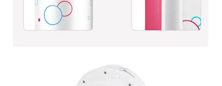 máy làm sữa hạt hàn quốc Midea / Midea DE12G13 / WDE12F43 Sữa đậu nành tự động đa chức năng - Sữa đậu nành Maker máy nấu sữa