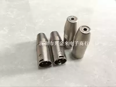 Three-core Callon male head turn 3 5 female audio cable adapter 3 5 Female turn Kanon male needle turn 3 5mm plug seat