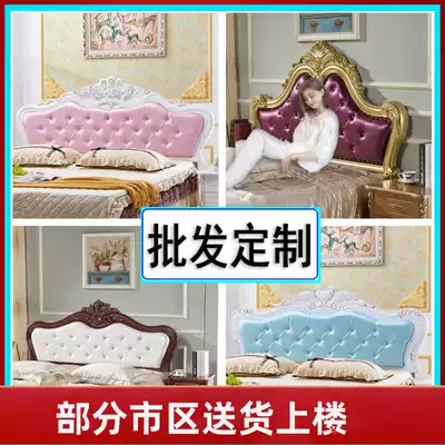 Bed head board European-style leather soft bag backrest gold tracing simple modern double bed 1 2 meters 1 5 meters 1 8 meters 2 meters bed head