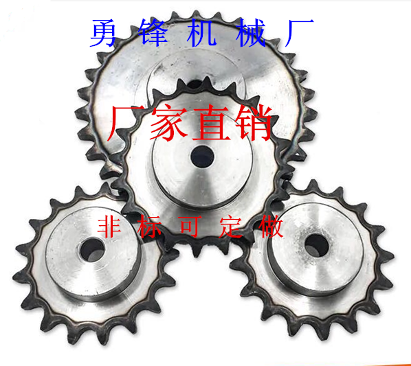 4 Sprockets with 08B chain pitch 12 7 more than 40 more than 40 41 41 43 43 44 45 7 46 49 48