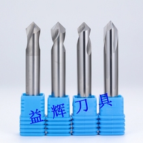 Use a chamfering knife to drill tungsten steel with a fixed point highlight - coated 90 alloy hard 1 degree 16MM chamfering knife point steel aluminum